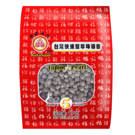 Perełki z tapioki czarne 1kg WuFuYuan