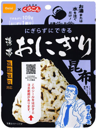 Pocket Onigiri Kombu 42g Nishio