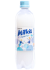 Milkis Original - mleczny napój gazowany o smaku jogurtu 500ml Lotte